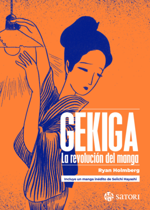 GEKIGA:LA REVOLUCION DEL MANGA