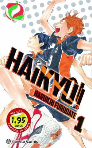 HAIKYU!! 1/45 (PROMOCION)