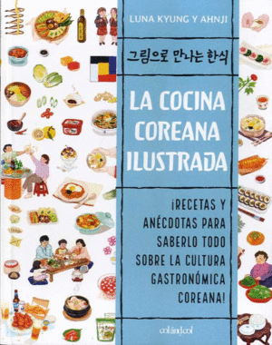 COCINA COREANA ILUSTRADA, LA