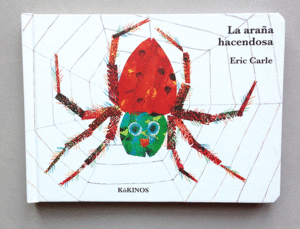 ARAÑA HACENDOSA, LA  - (CARTONÉ - MEDIANA)