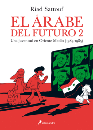 ÁRABE DEL FUTURO 2