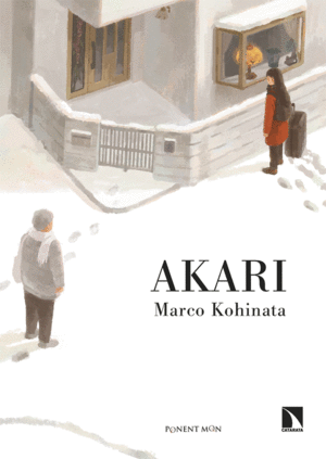 AKARI