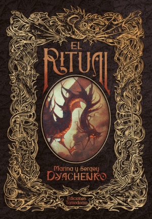 RITUAL, EL