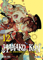 HANAKO-KUN, EL FANTASMA DEL LAVABO 12