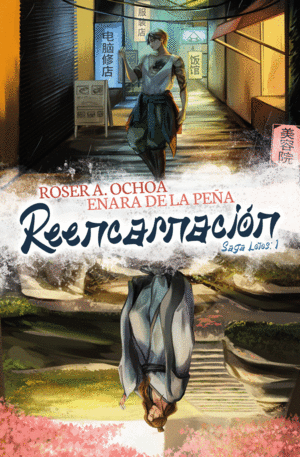 REENCARNACION (SAGA LOTOS #1)