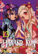 HANAKO KUN EL FANTASMA DEL LAVABO N 13