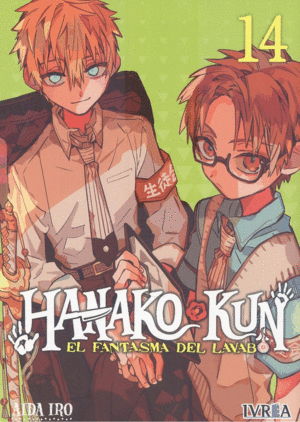 HANAKO KUN EL FANTASMA DEL LAVABO N 14