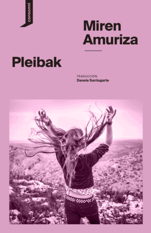 PLAYBACK