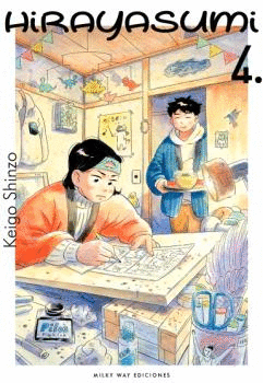 HIRAYASUMI 4