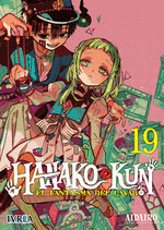 HANAKO KUN EL FANTASMA DEL LAVABO 19