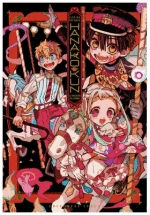 HANAKO-KUN EL FANTASMA DEL LAVABO AIDAIRO ILLUSTRA
