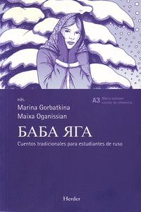BABA YAGA