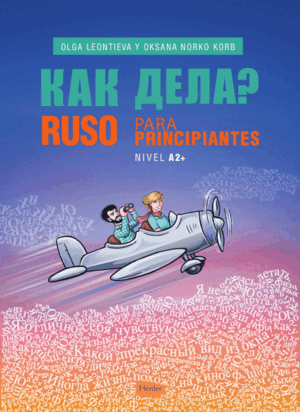 RUSO PARA PRINCIPIANTES