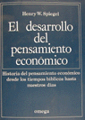 EL DESARROLLO DEL PENSAMIENTO ECONOMICO