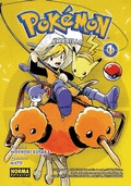 POKEMON 03 AMARILLO 01