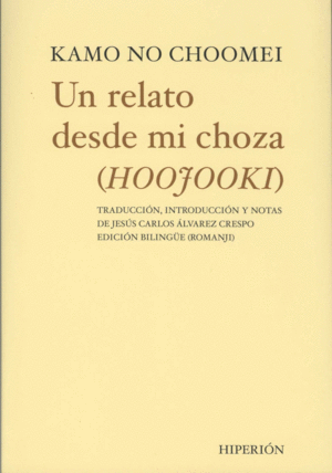 RELATO DESDE MI CHOZA, UN