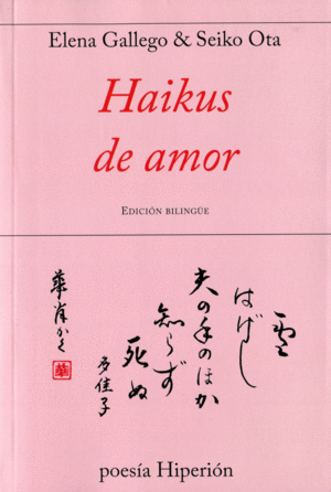 HAIKUS DE AMOR