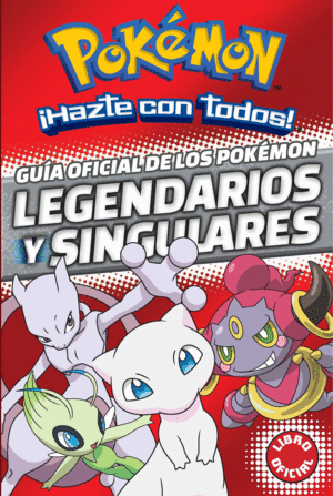 POKEMON. GUIA OFICIAL DE LOS POKEMON LEG