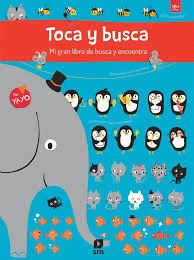 TOCA Y BUSCA. MI GRAN LIBRO DE BUSCA Y ENCUENTRA