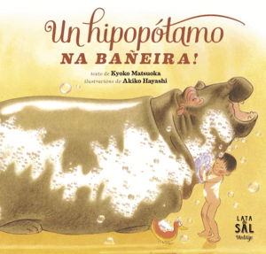 UN HIPOPÓTAMO NA BAÑEIRA