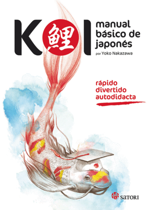 KOI MANUAL BASICO DE JAPONES 9ªED