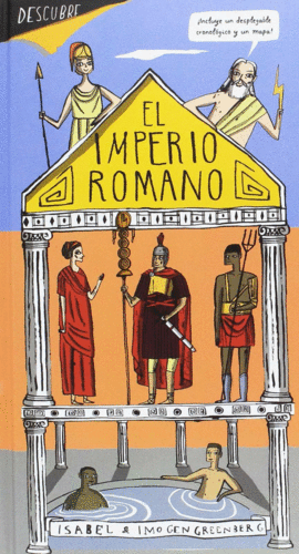 DESCUBRE EL IMPERIO ROMANO