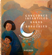 CANCIONES INFANTILES  NANAS DE LOS ARROZALES