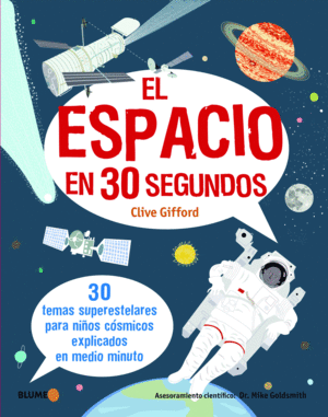 ESPACIO EN 30 SEGUNDOS, EL