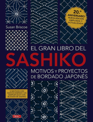 EL GRAN LIBRO DEL SASHIKO