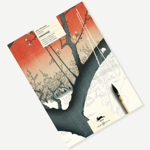 HIROSHIGE COLOURING BOOK