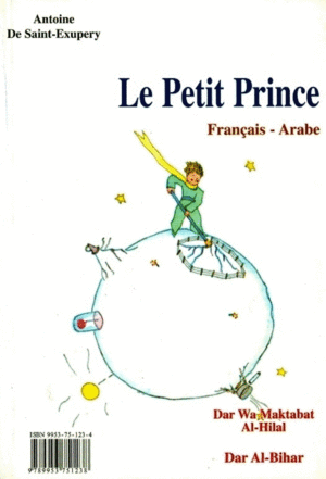 LE PETIT PRINCE / AL AMIR AL SAGHIR