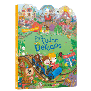 REINO DEL CAOS, EL